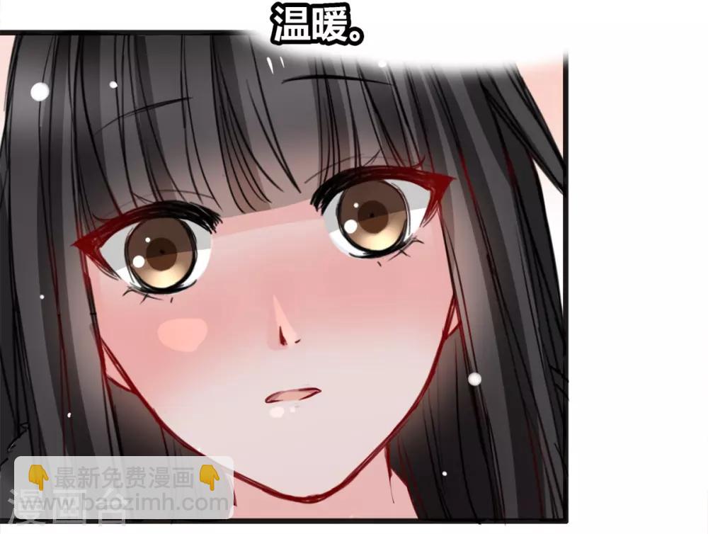 第21话 逃还是不逃？22