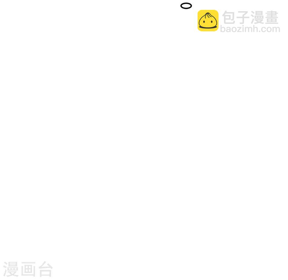 第21话 逃还是不逃？31