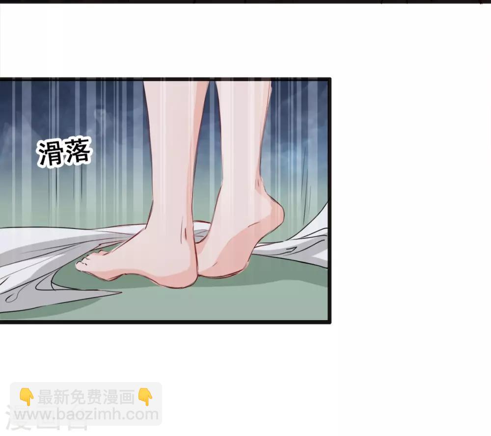 第21话 逃还是不逃？7
