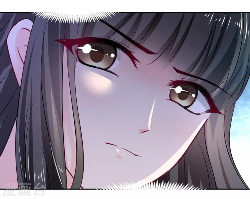 第93话 他的患得患失12