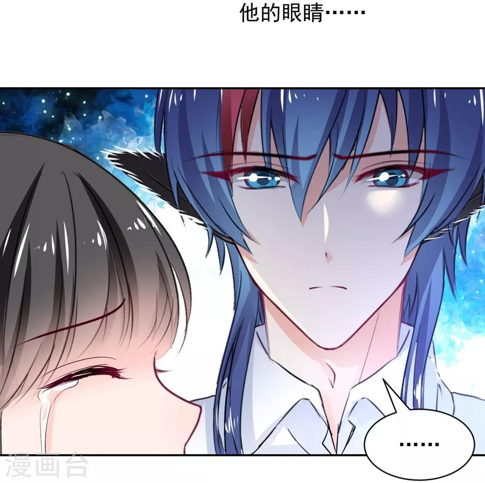第104话21