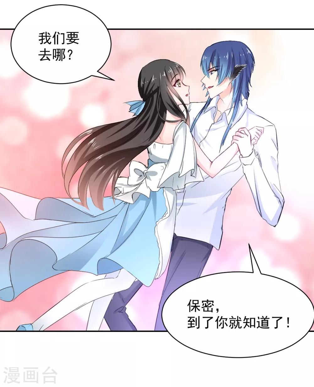 第104话23
