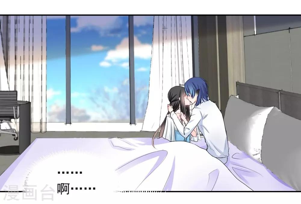 第104话8