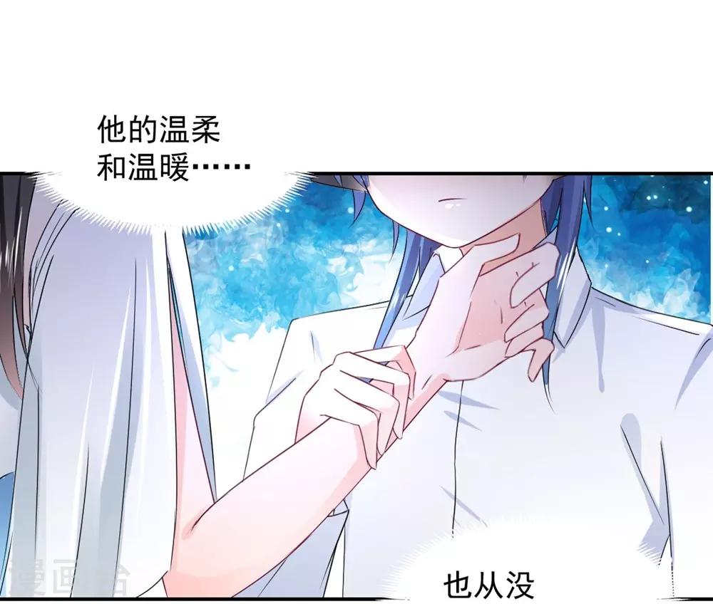 第112话16