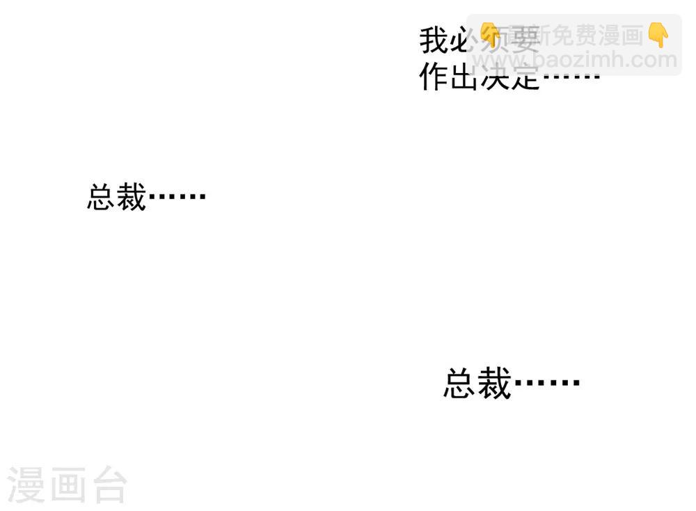 第112话19