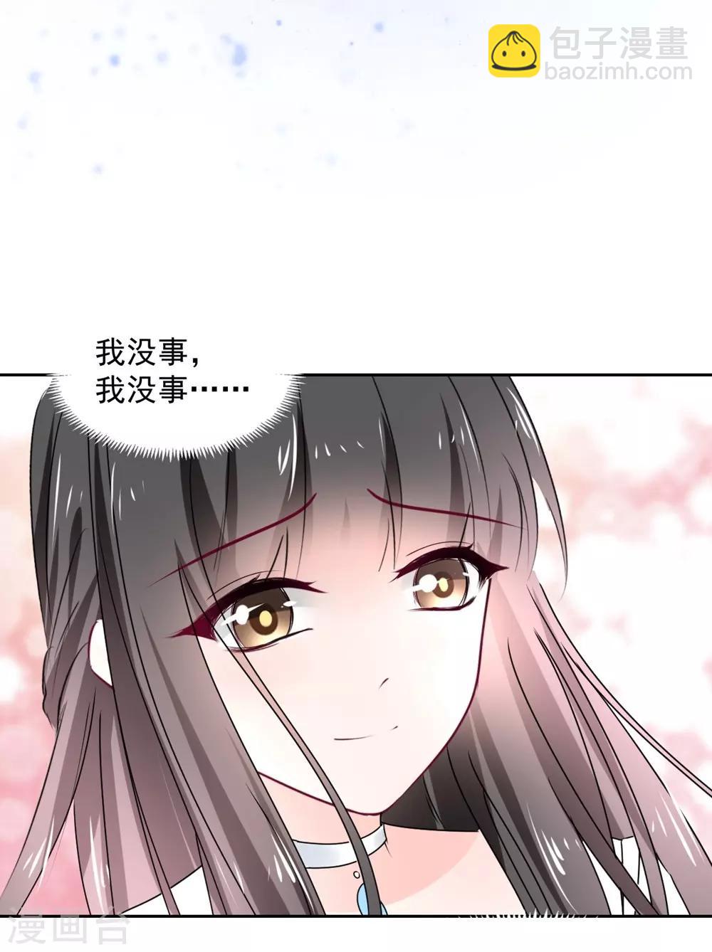 第112话24