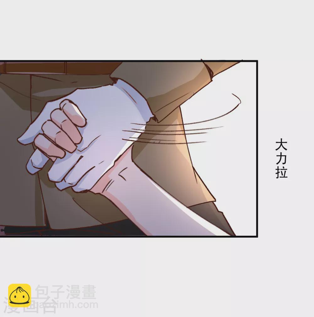 第121话14