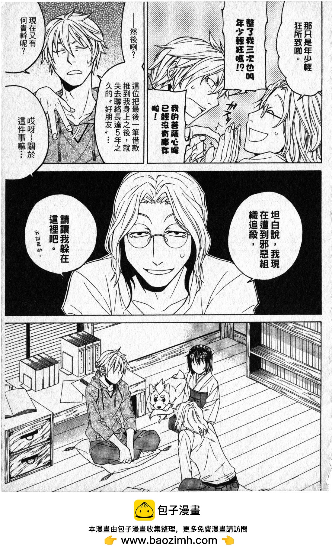 第02卷103