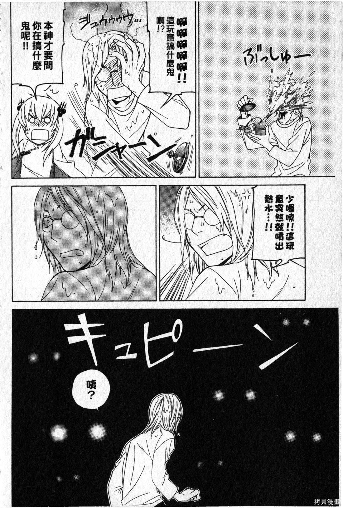 第02卷114