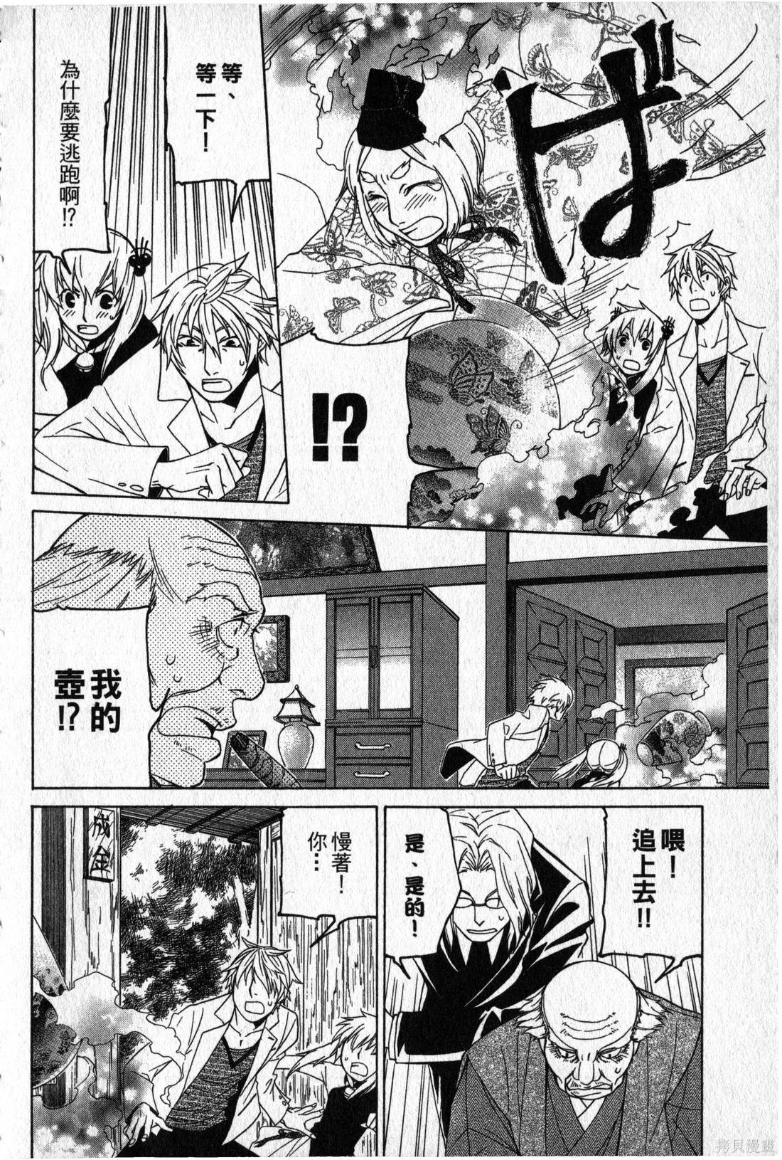 第02卷126