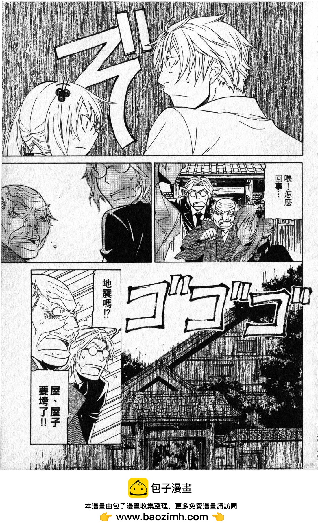 第02卷127