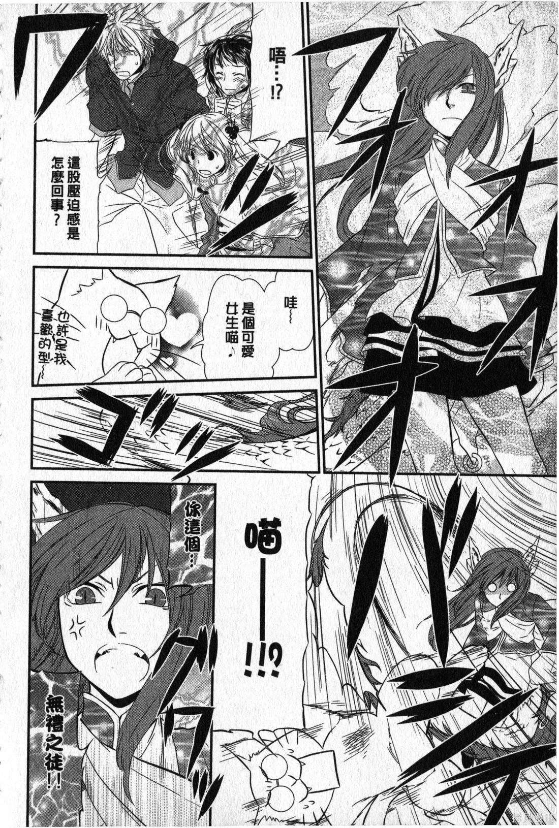第02卷146