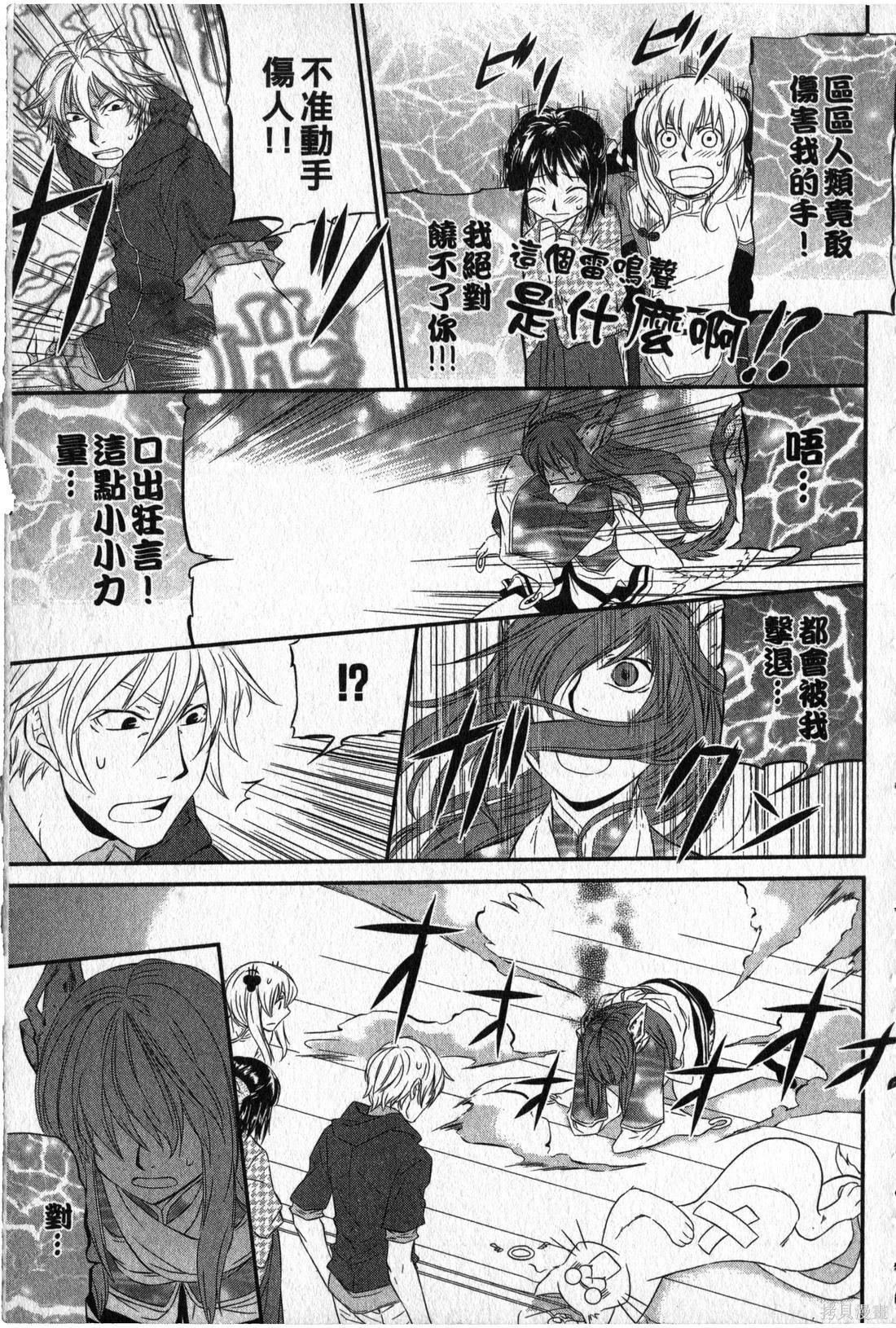 第02卷147