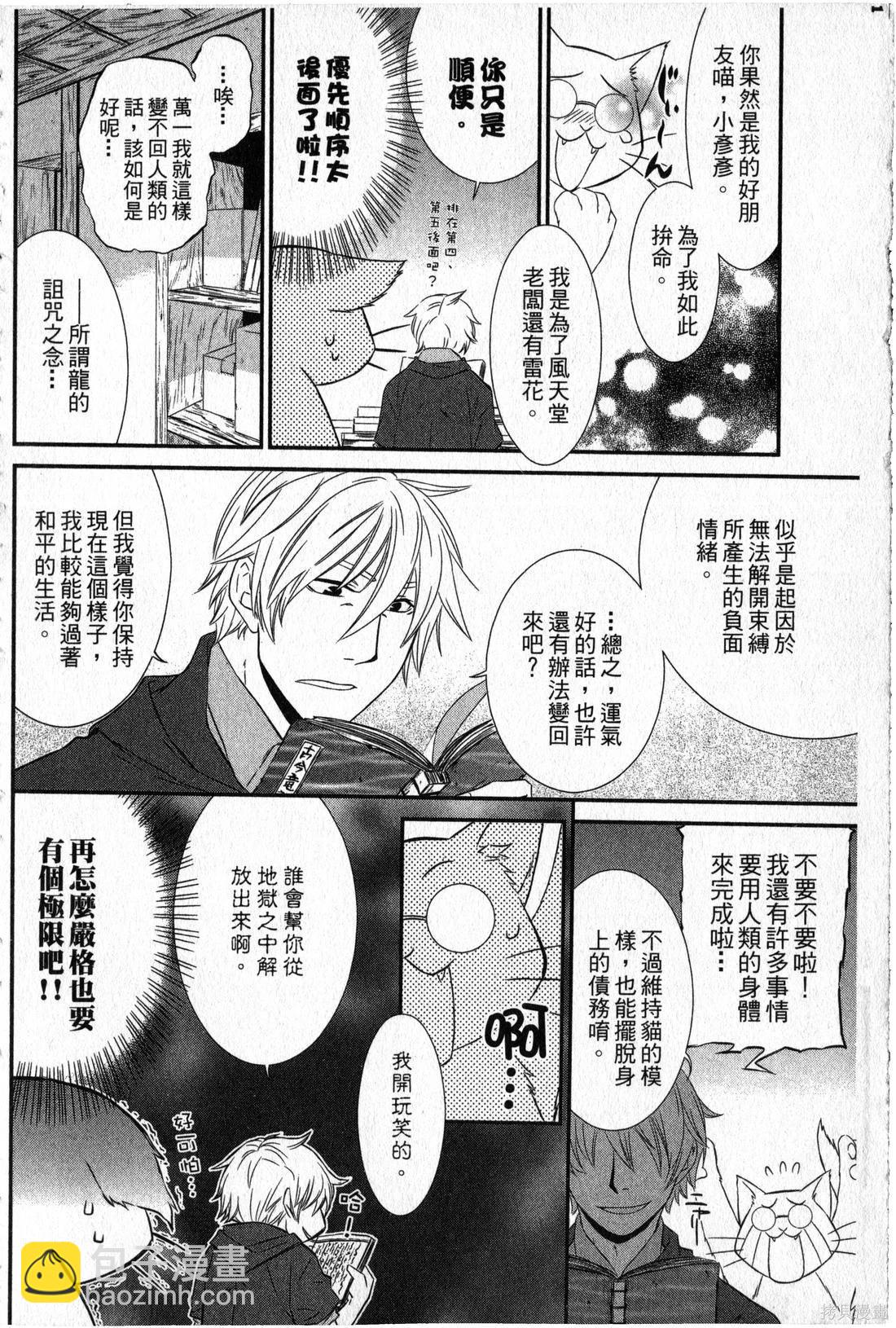 第02卷152
