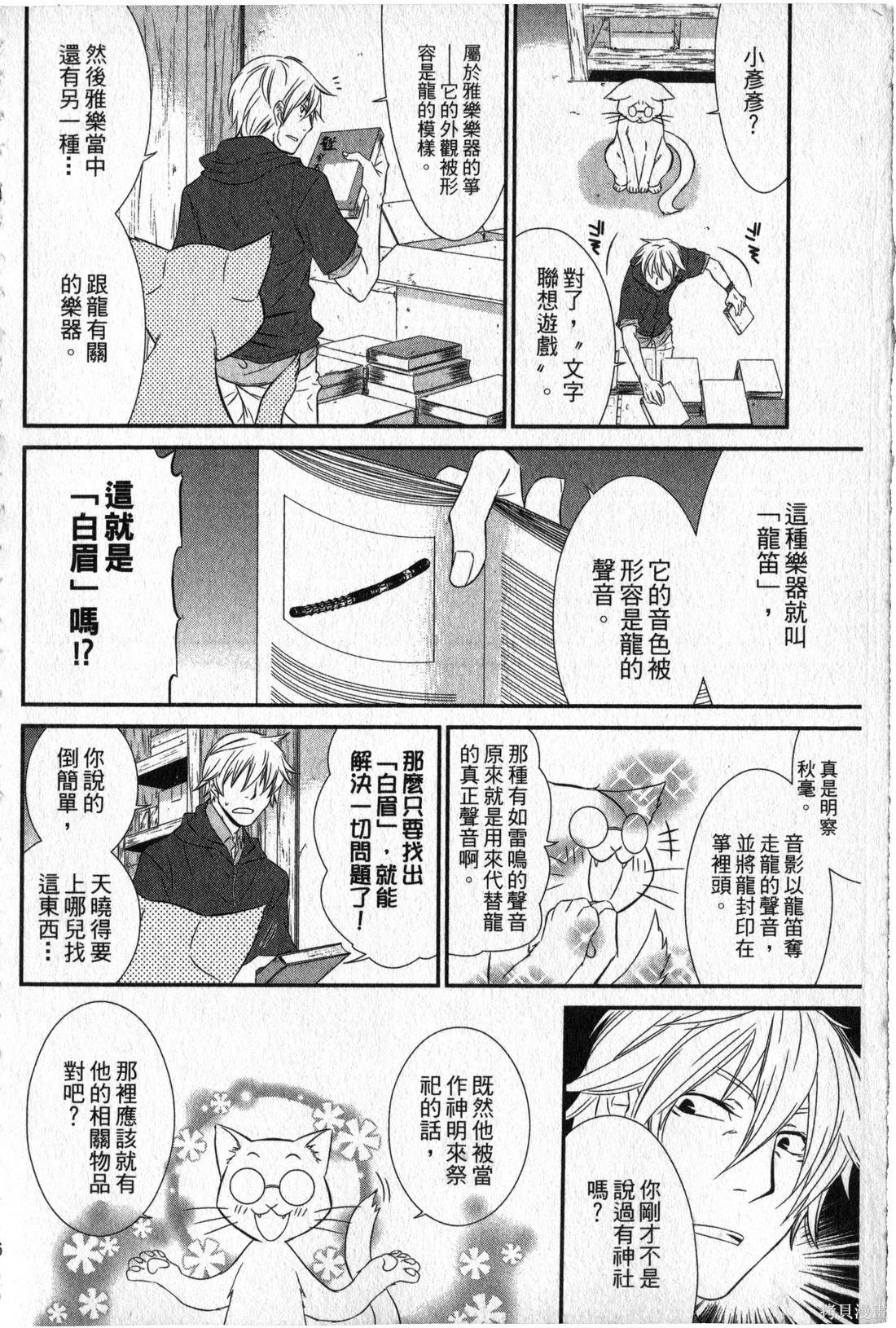 第02卷154