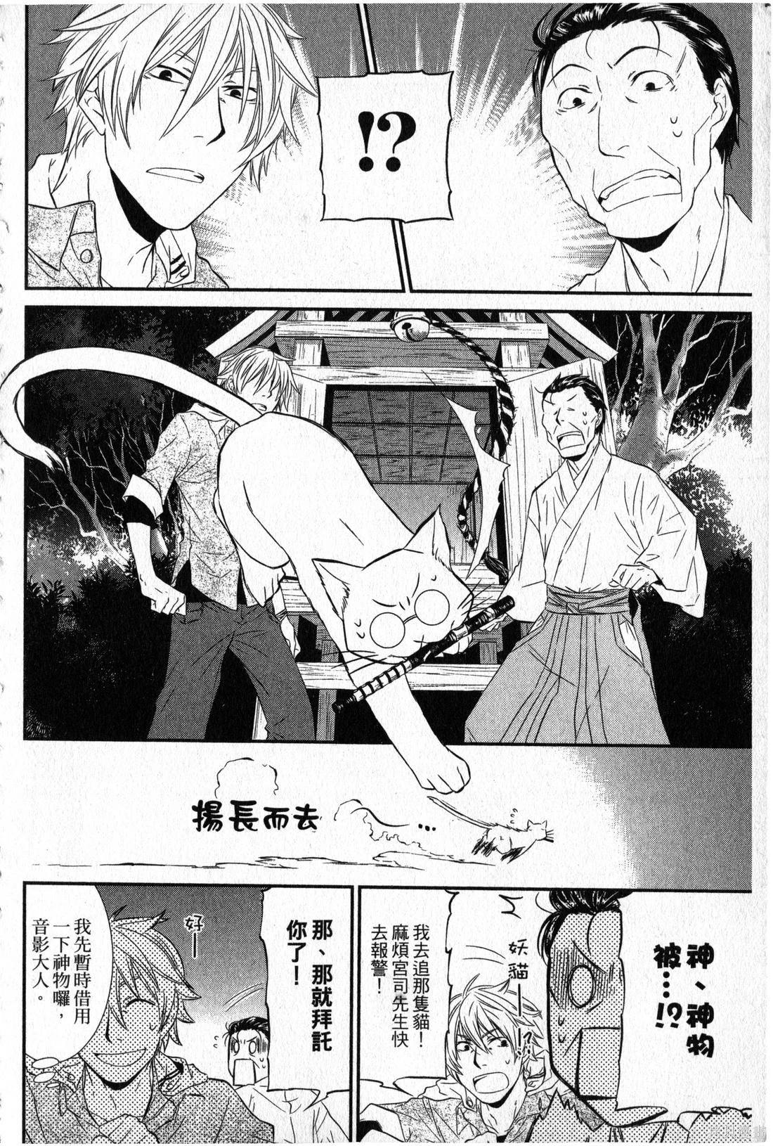 第02卷160
