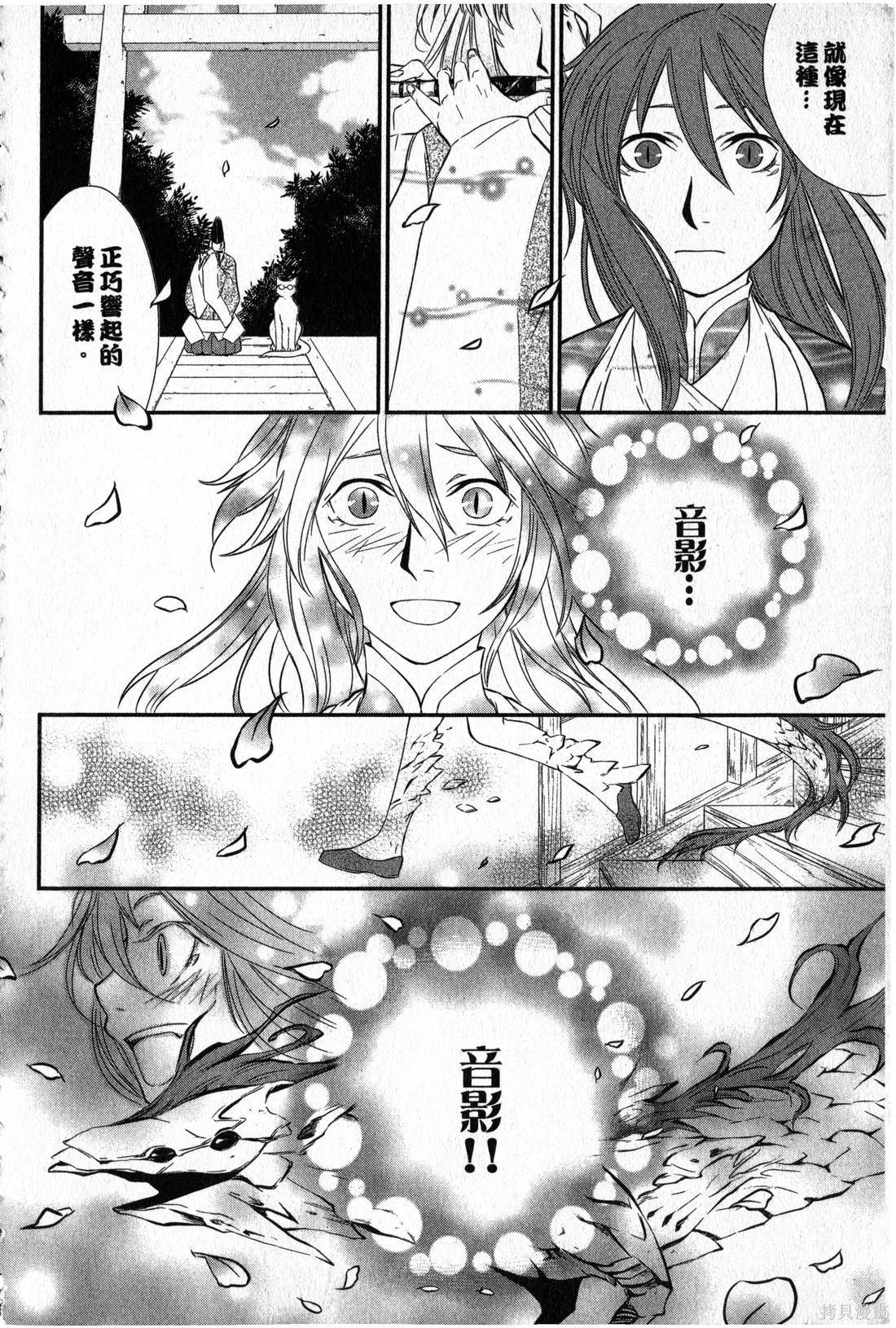 第02卷164
