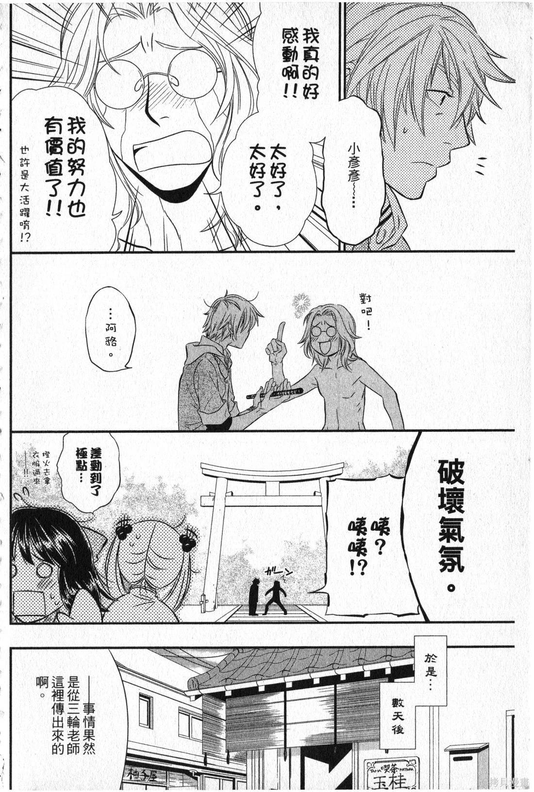 第02卷168