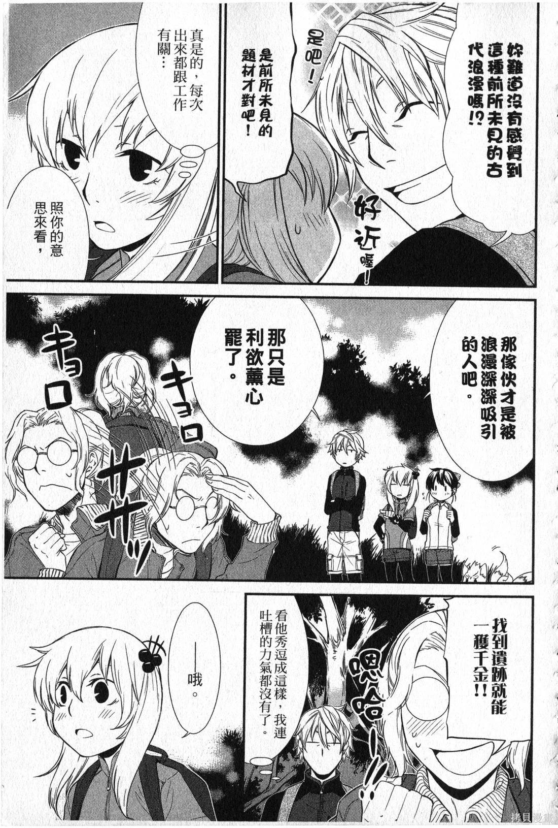 第02卷173