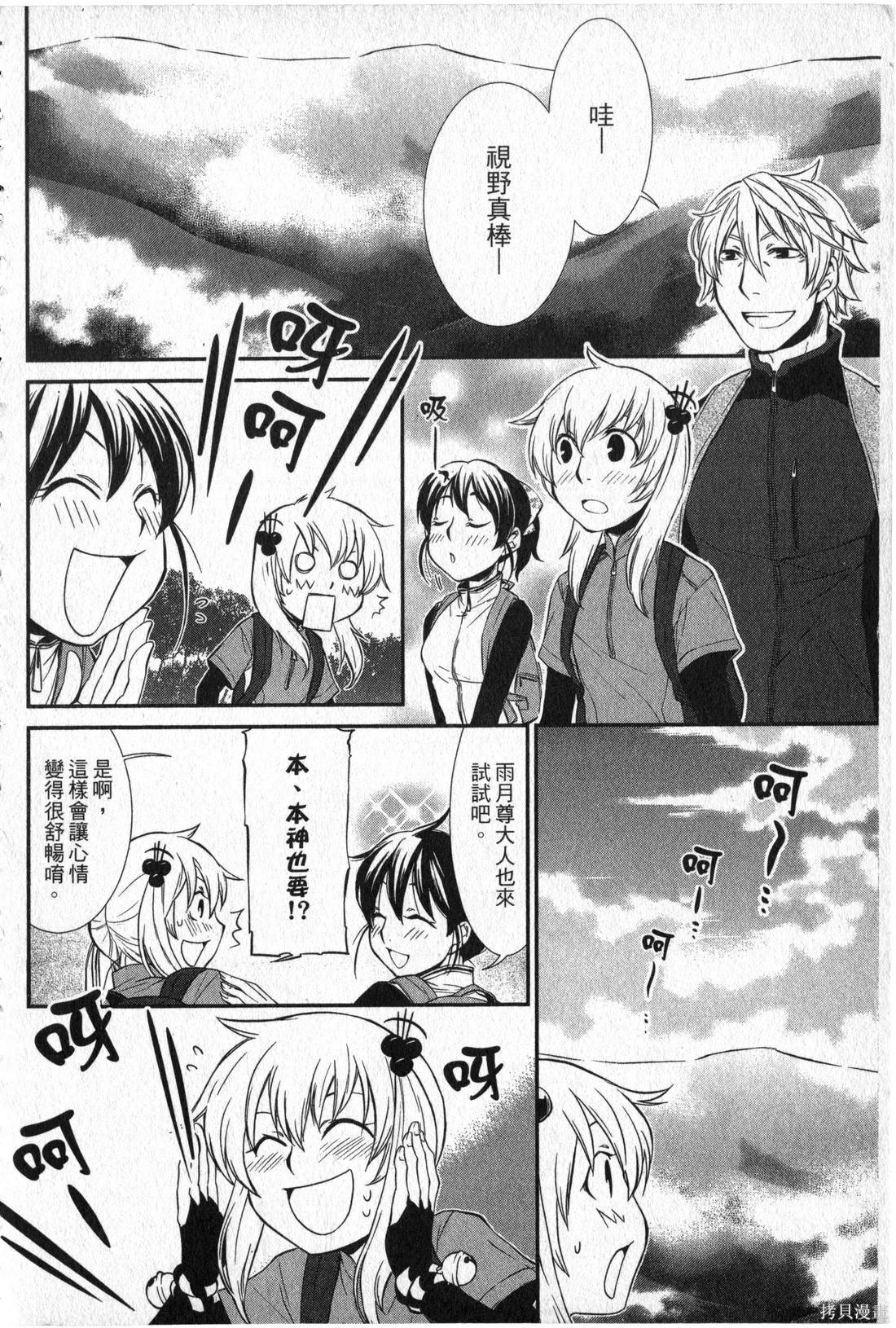 第02卷174