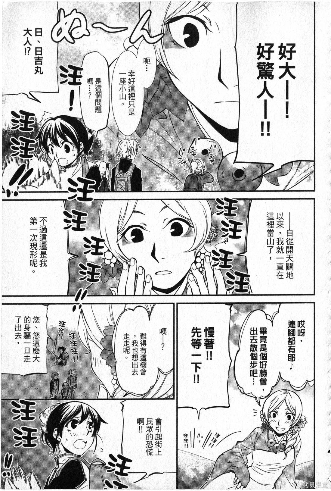第02卷177