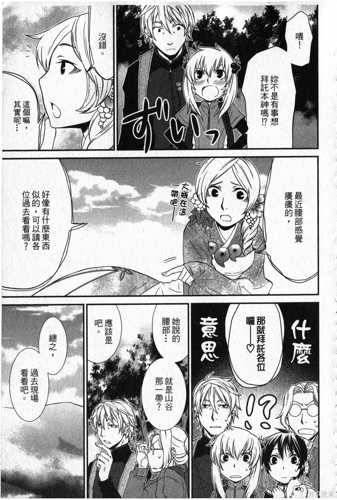 第02卷179