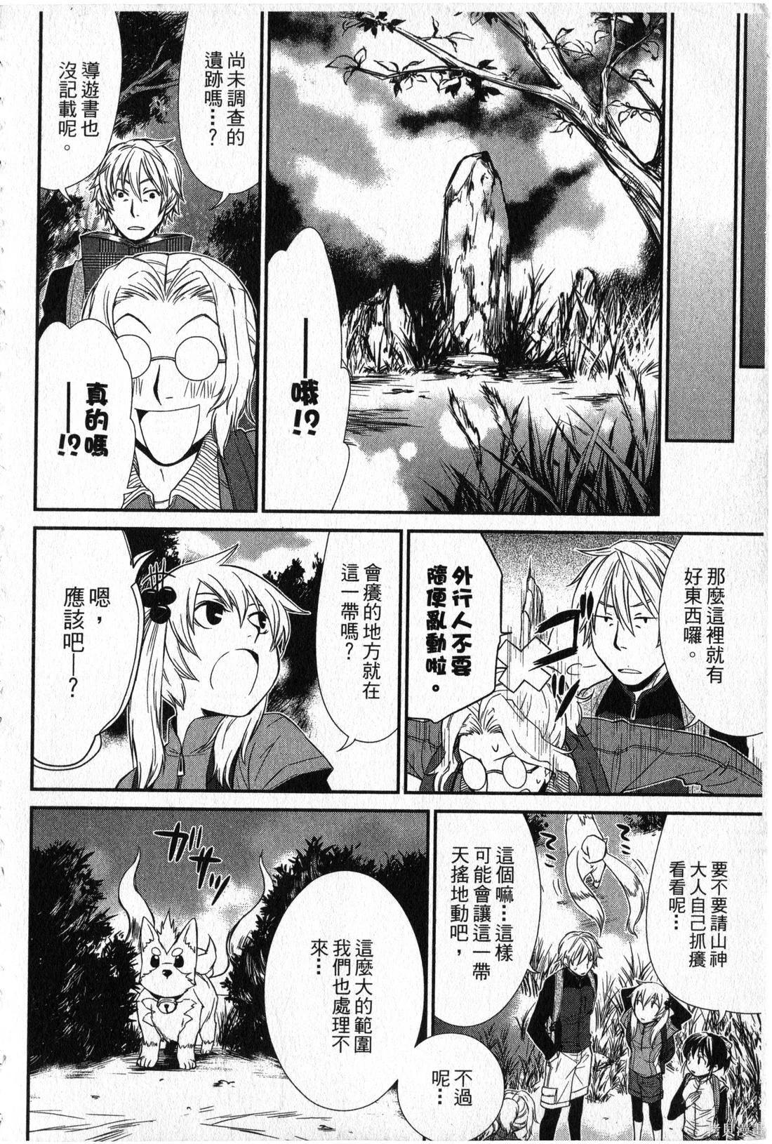 第02卷180
