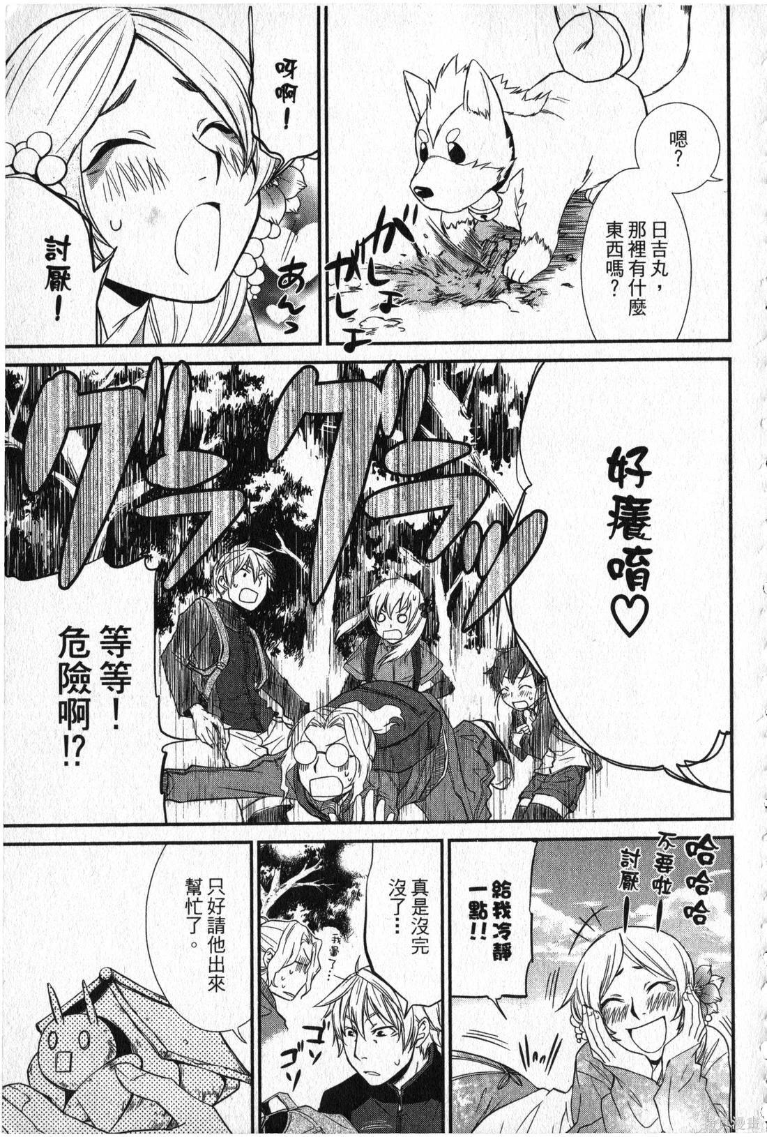 第02卷181