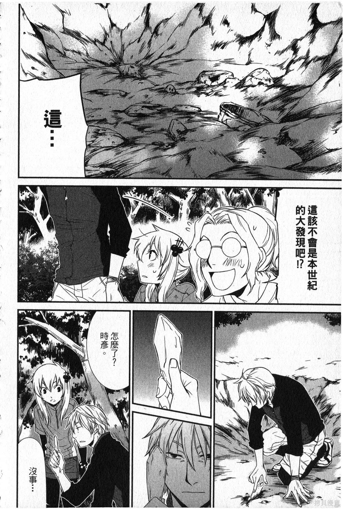 第02卷184