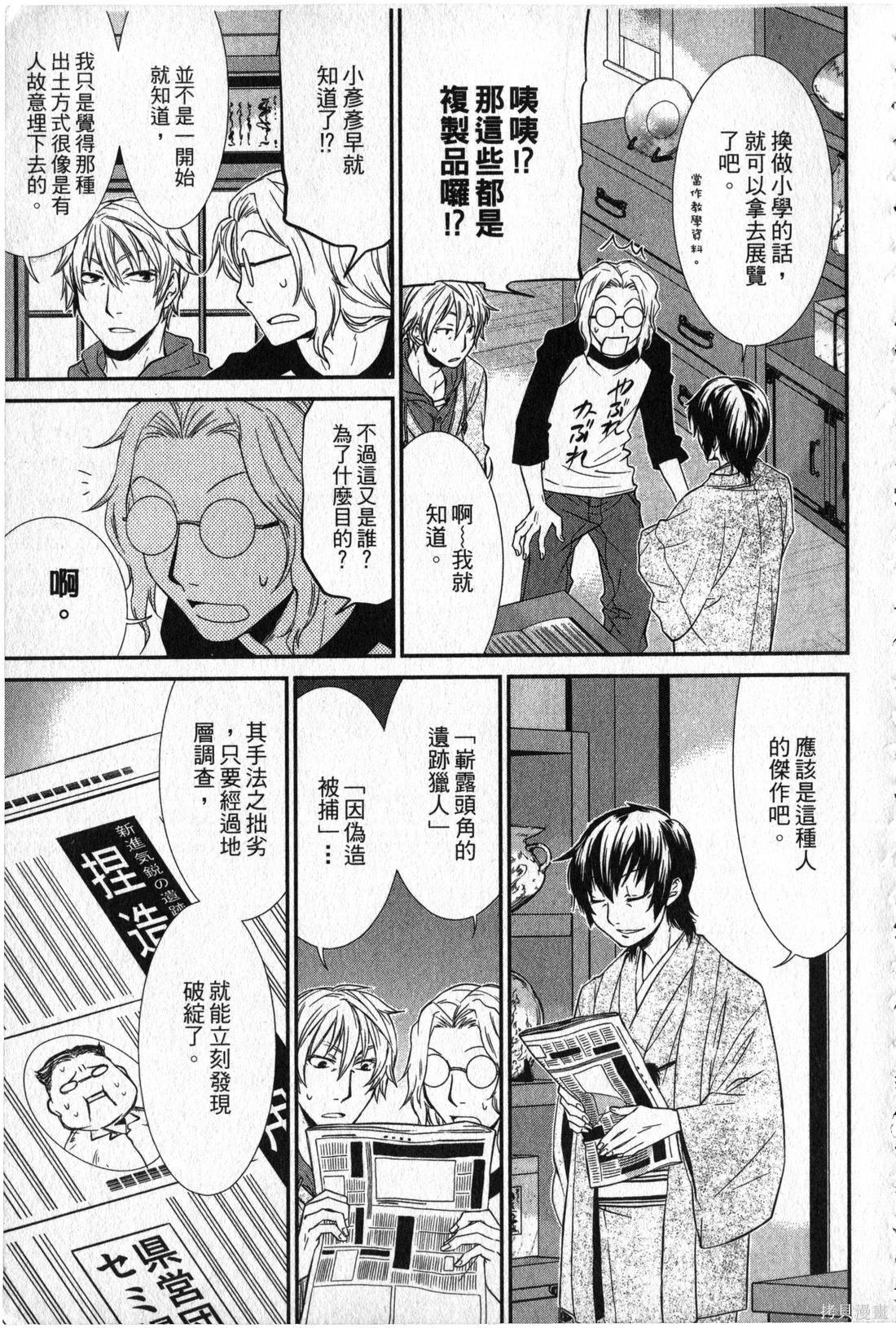 第02卷187
