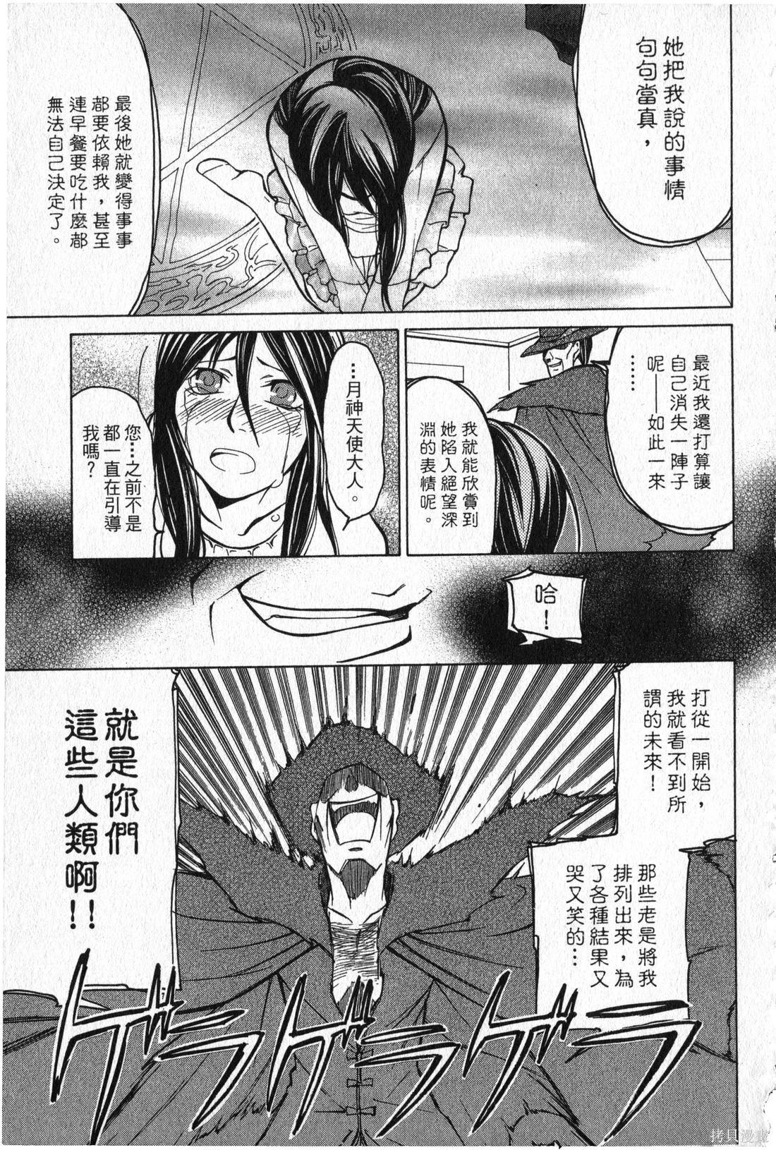 第02卷29