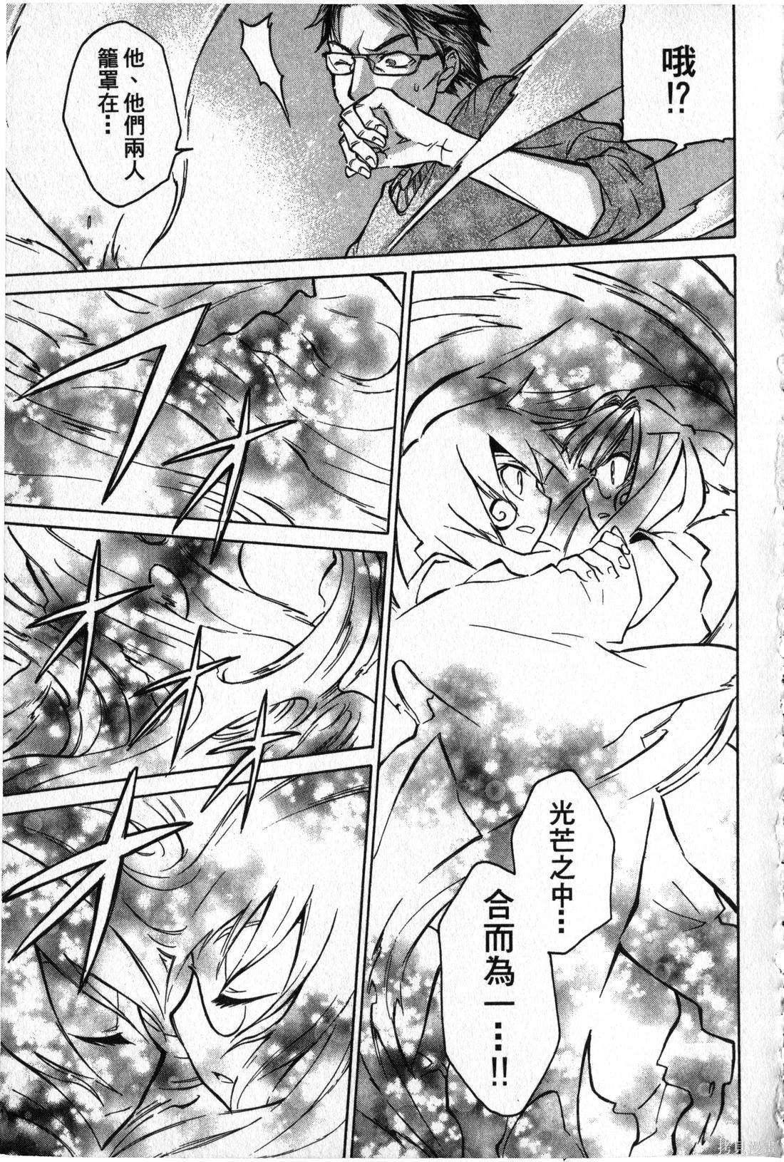 第02卷67