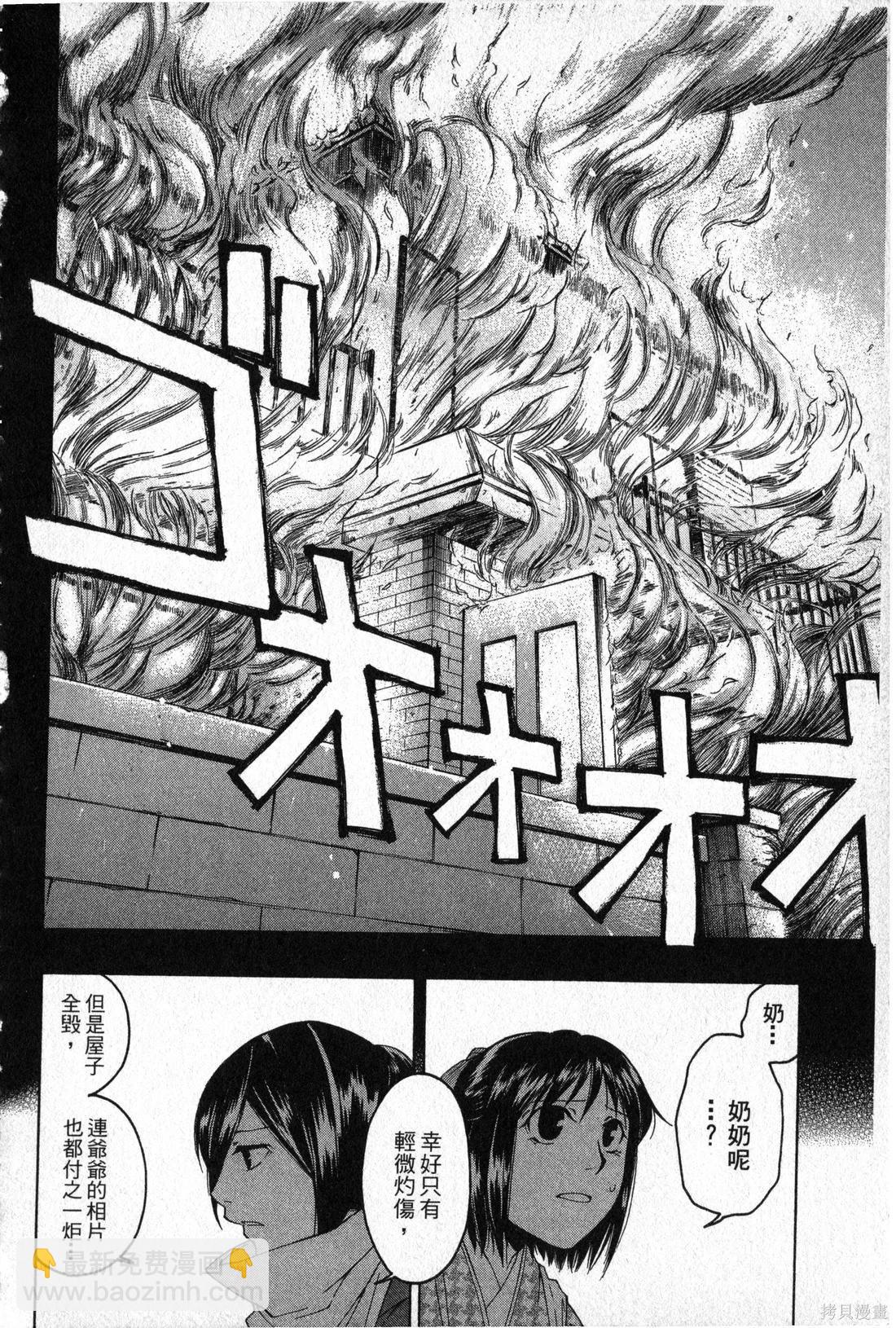 第02卷84