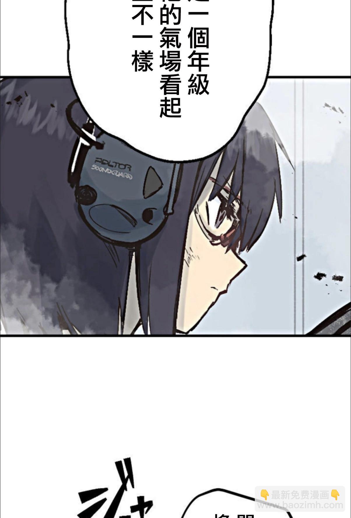 第02话31