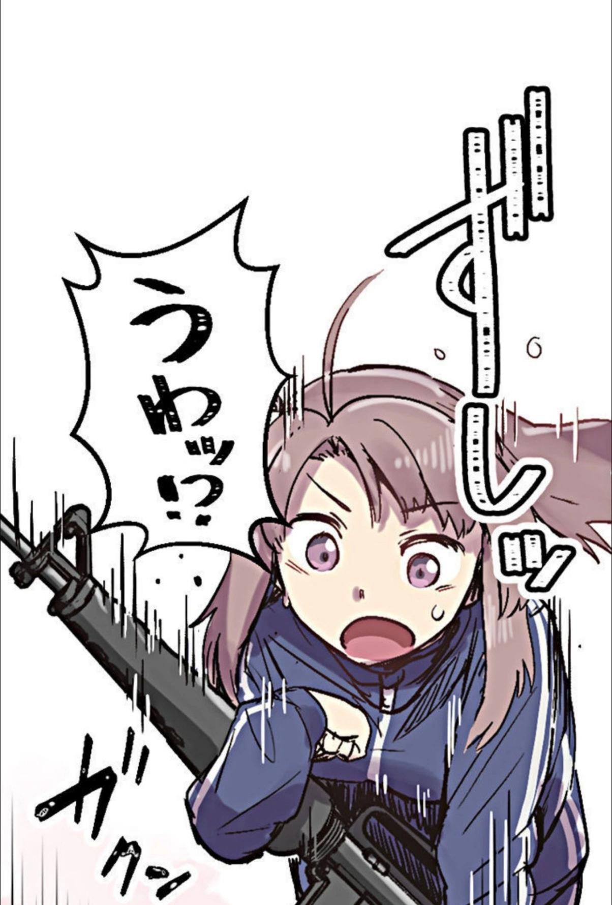 第02话4