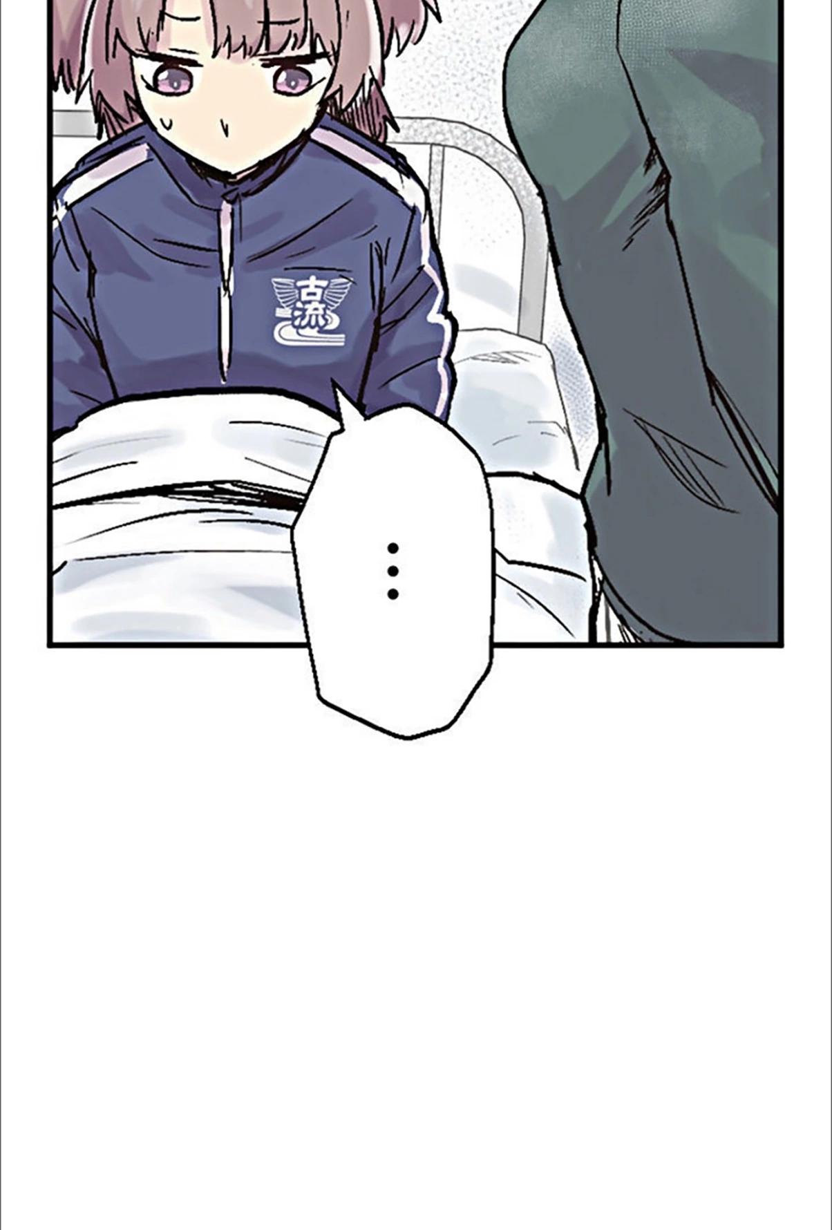 第03话12