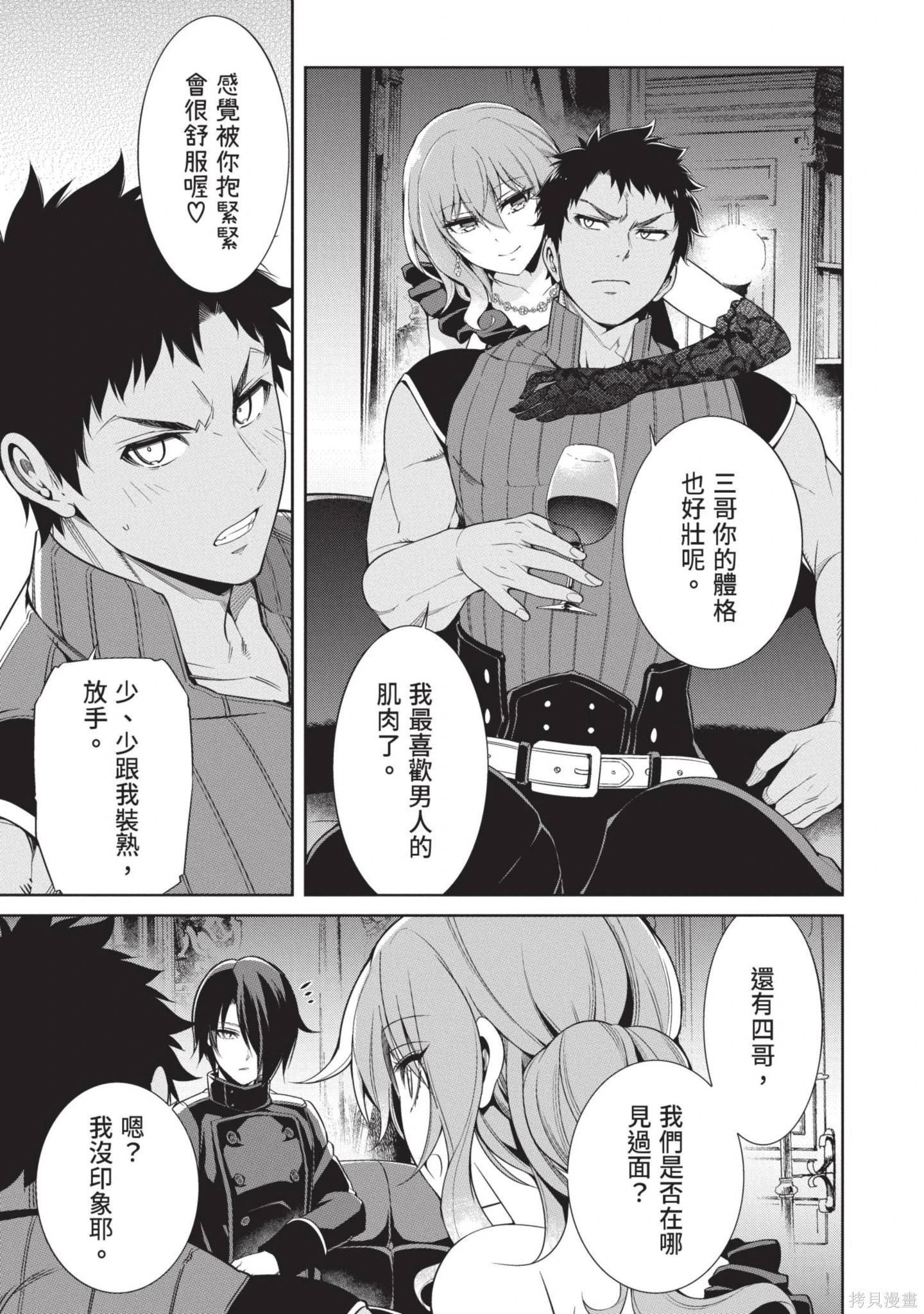 第01卷110