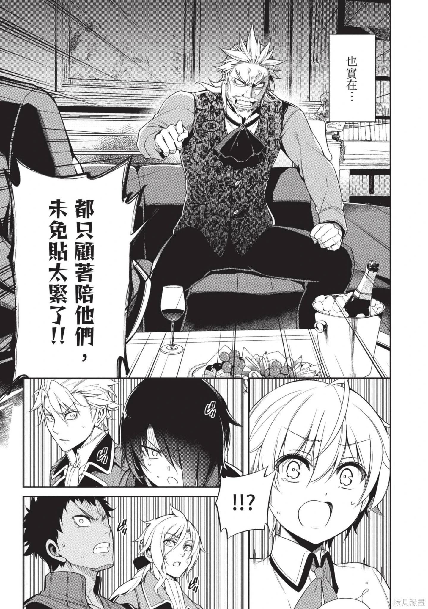 第01卷118