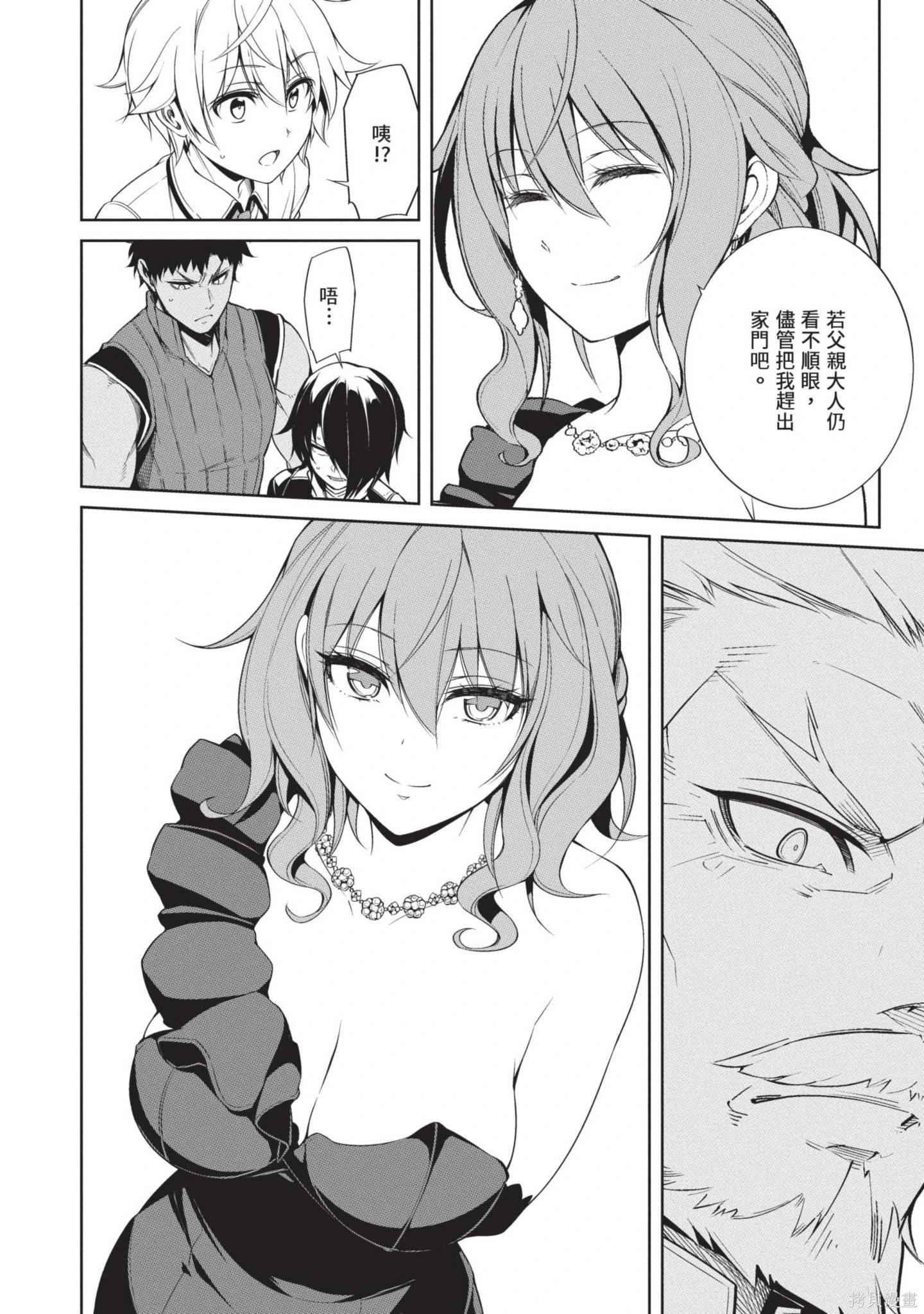 第01卷75