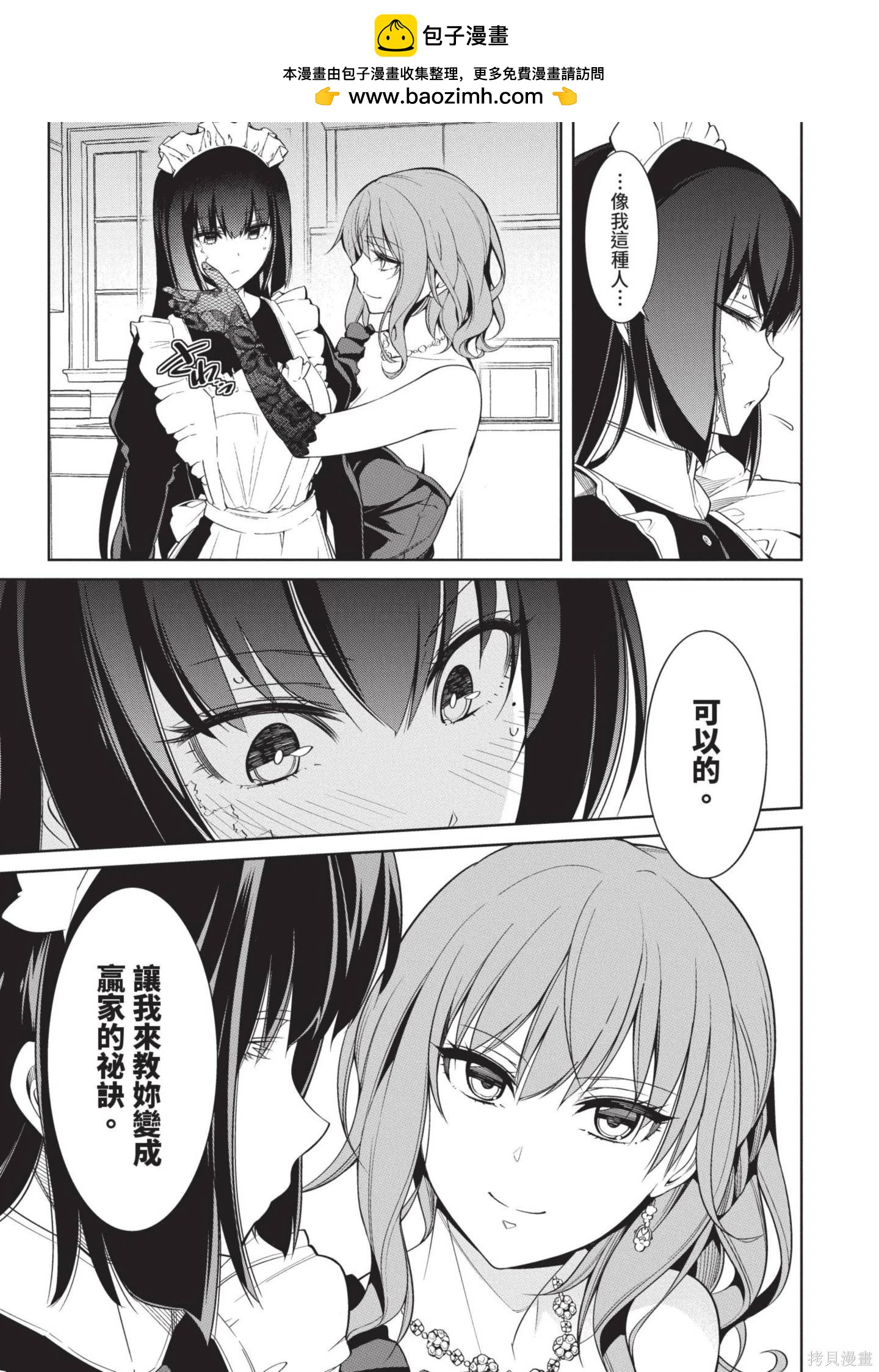 第01卷84