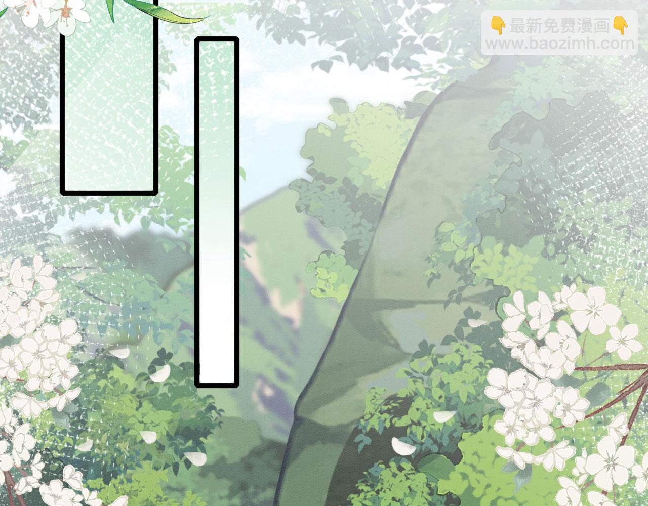 10 争风吃醋145