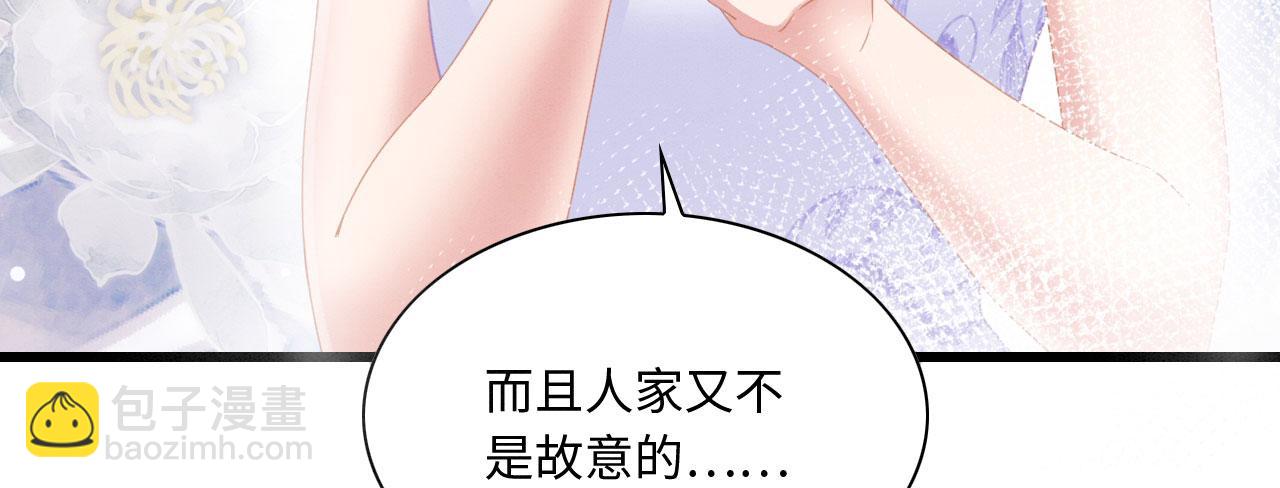 10 争风吃醋15