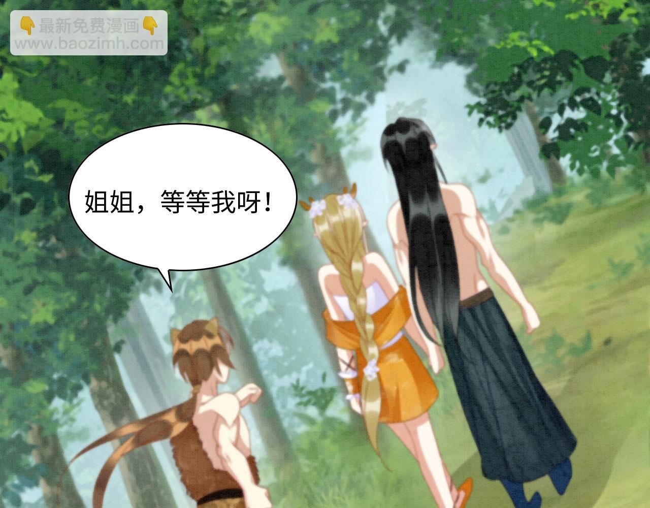 10 争风吃醋42