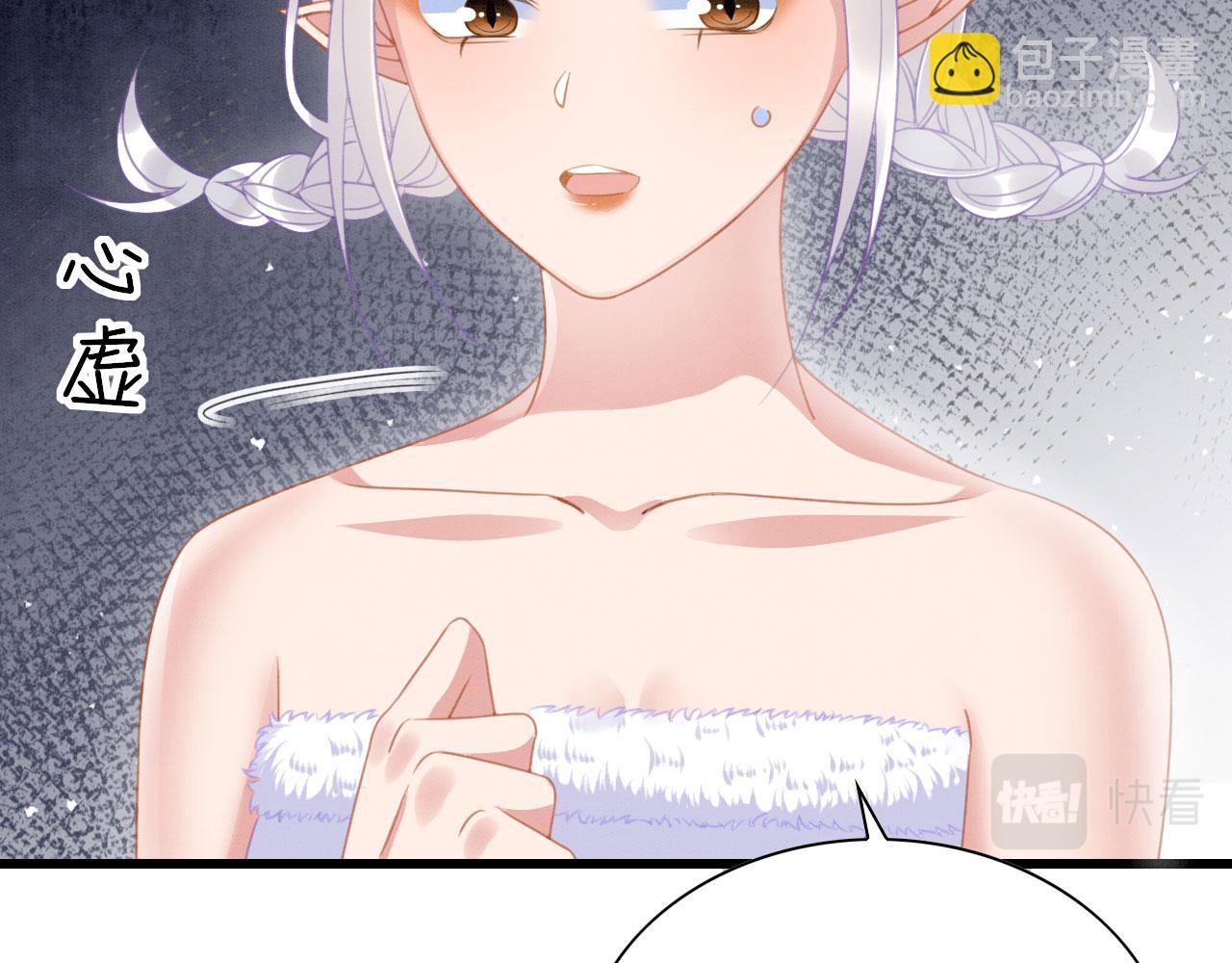 10 争风吃醋5