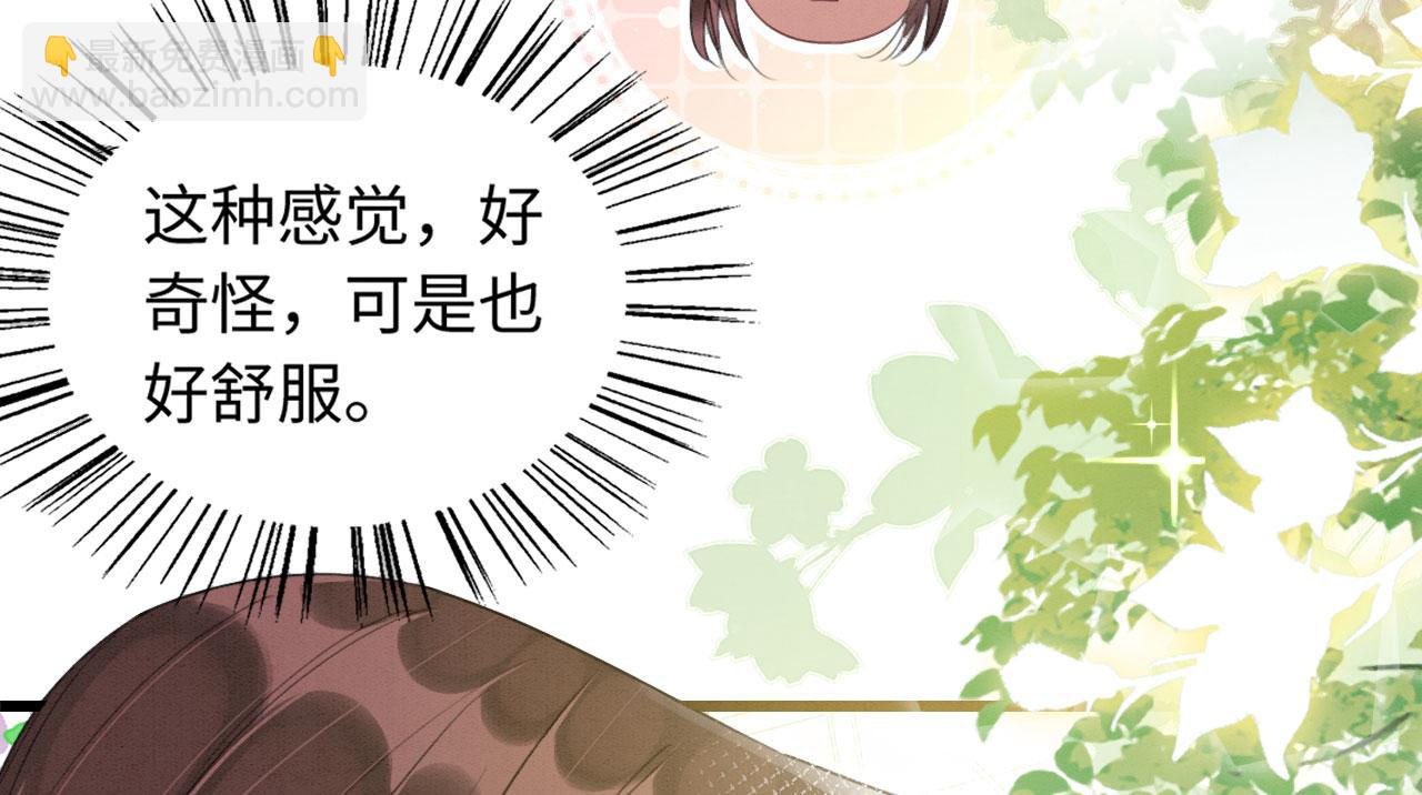 11 你不要过来啊！111