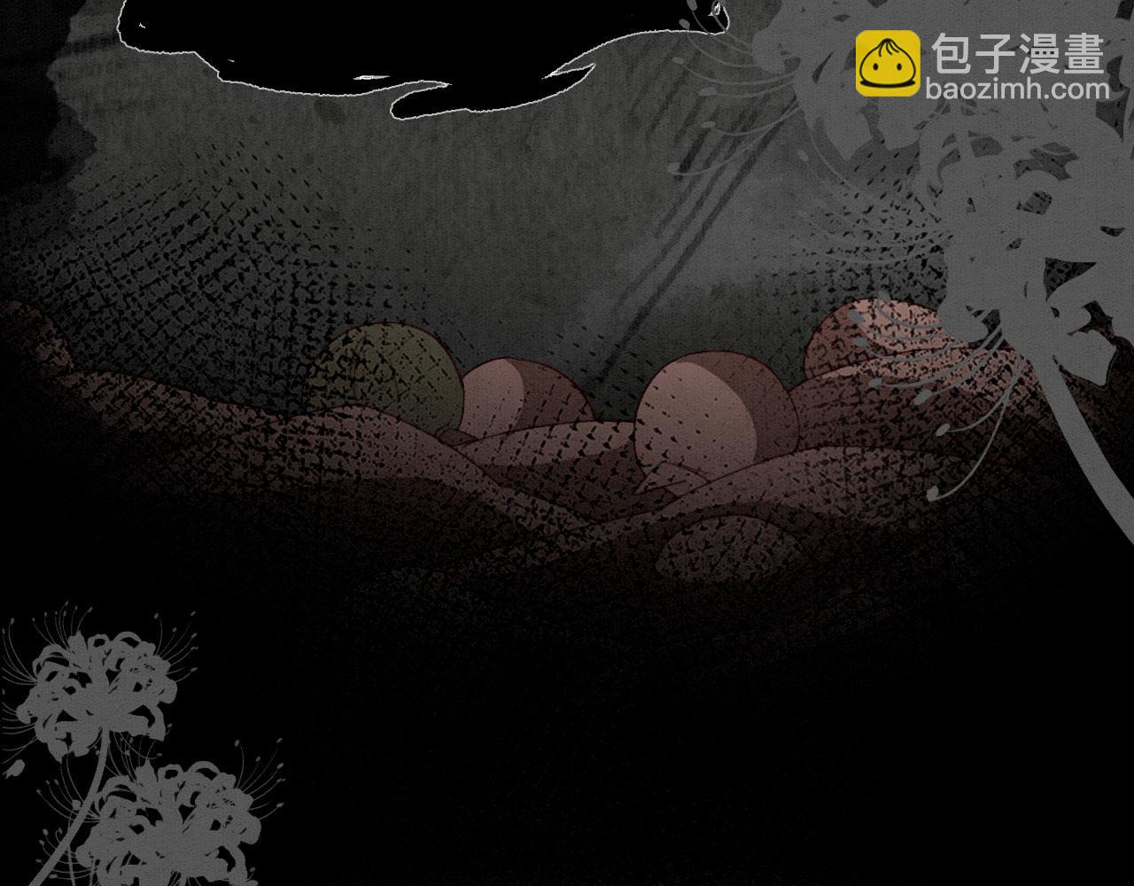 11 你不要过来啊！32