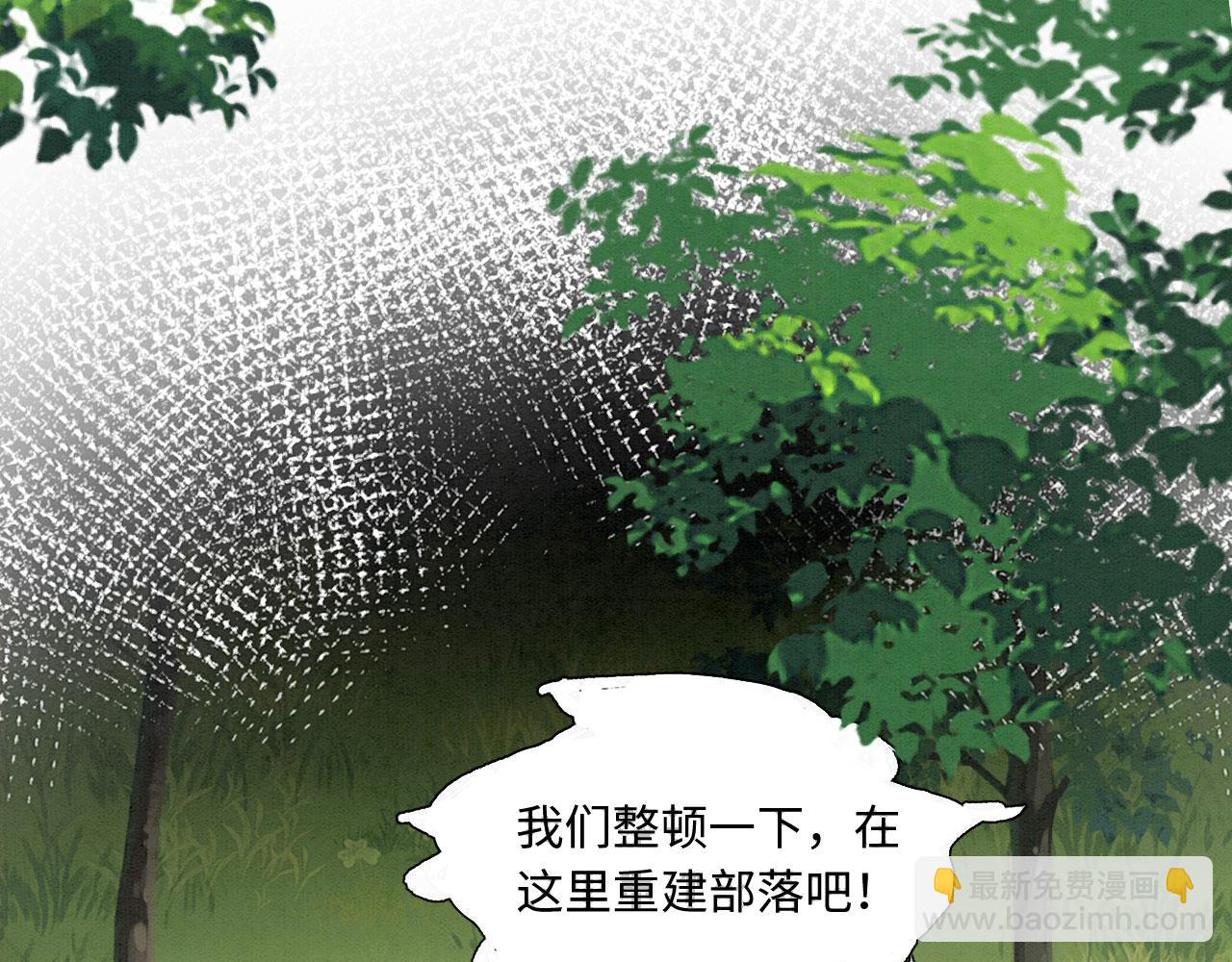11 你不要过来啊！38
