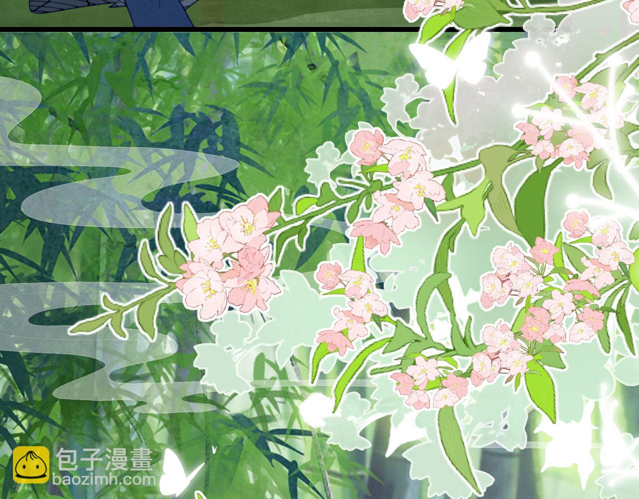 15 兽人心事总怀春114