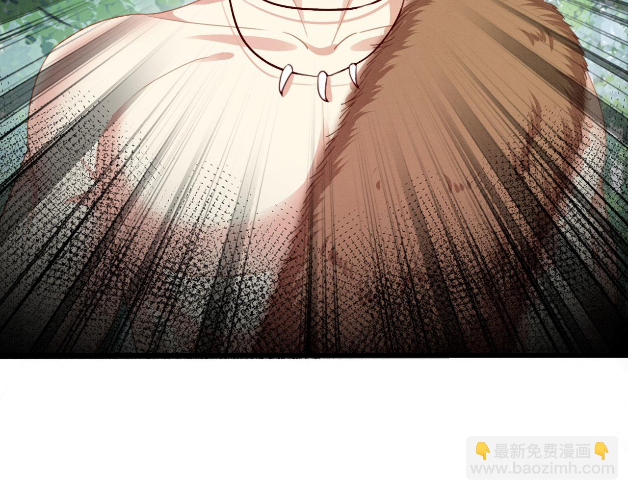 15 兽人心事总怀春14