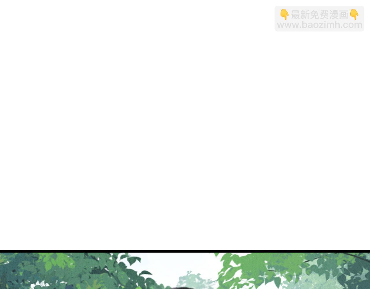 15 兽人心事总怀春28